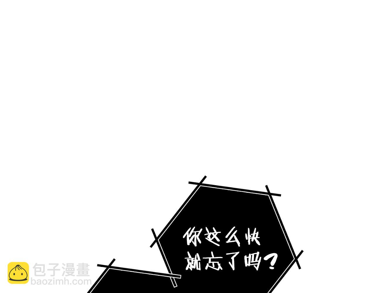 第175话 影子形态(1/5)-第179话