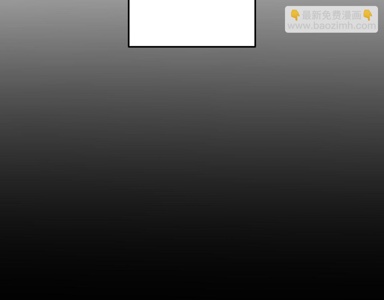 第177话 白发男人(1/5)-第181话