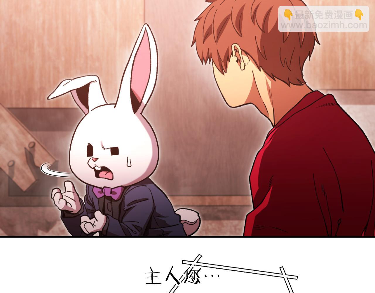 第179话 屠刀之争(1/6)-第183话