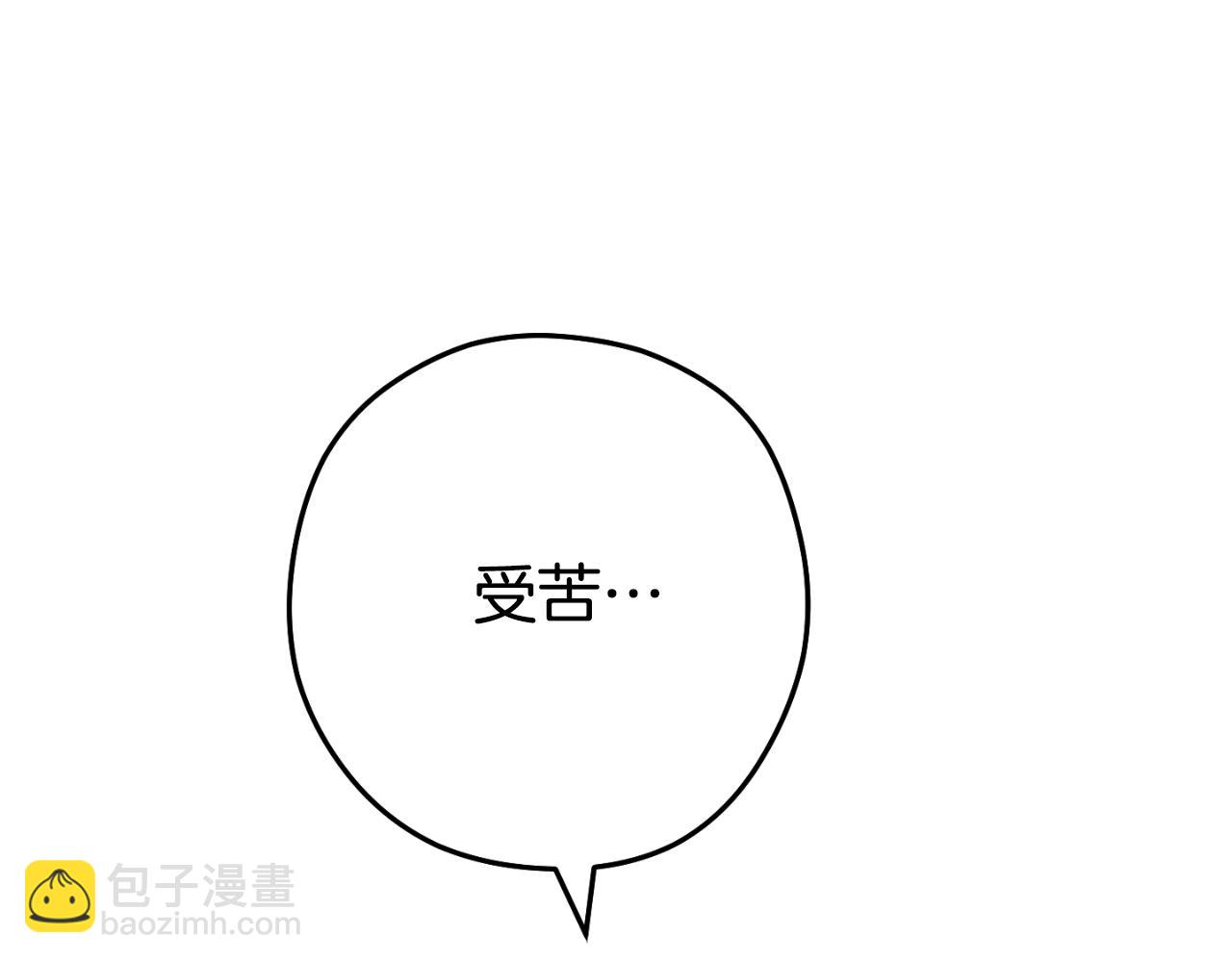 第179话 屠刀之争(1/6)-第183话