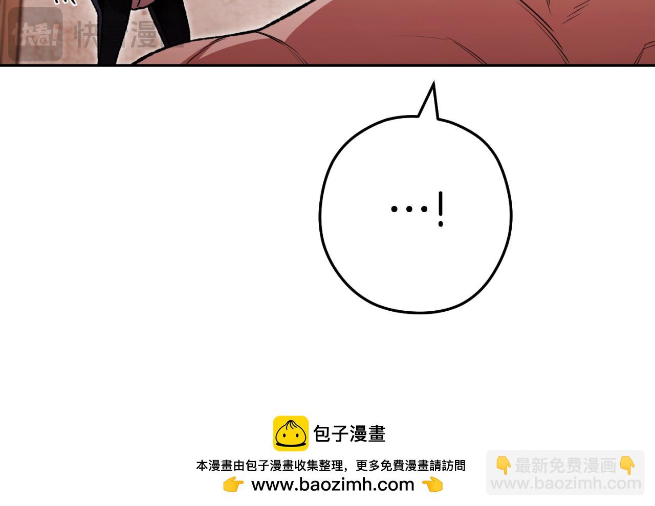 第179话 屠刀之争(1/6)-第183话