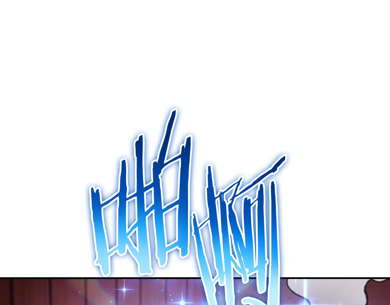 第181话 强烈的求生欲(1/5)-第185话