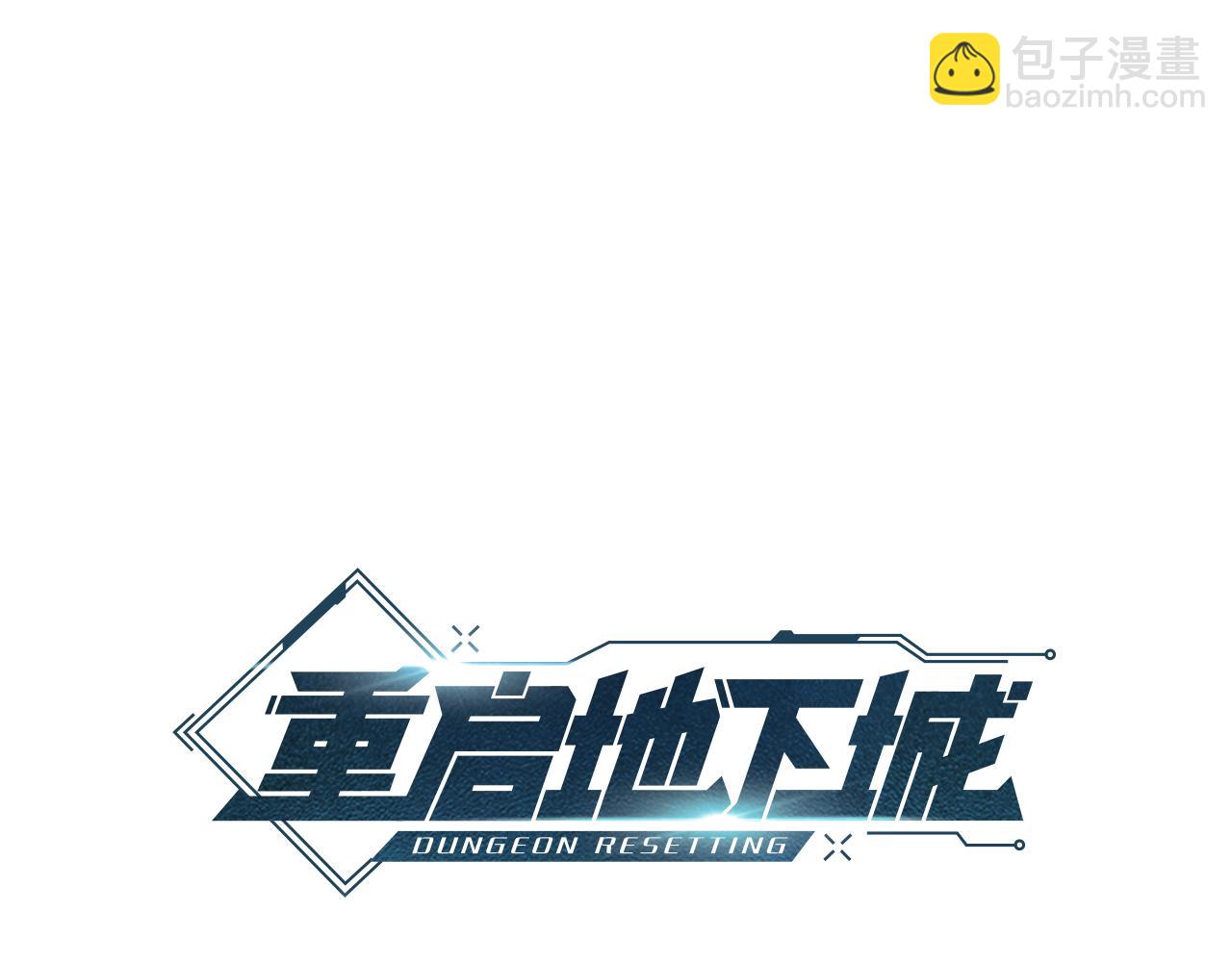 第181话 强烈的求生欲(1/5)-第185话