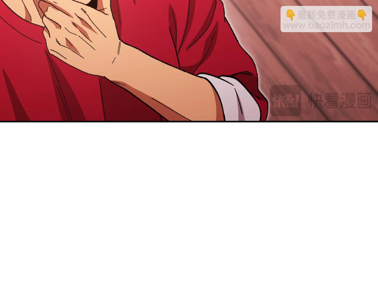 第181话 强烈的求生欲(1/5)-第185话