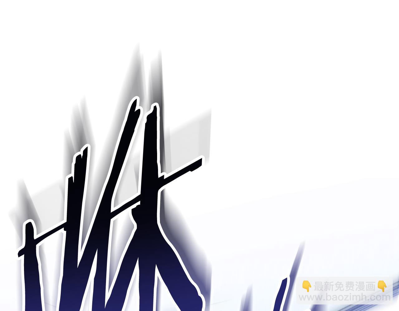 第185话 王的降临(1/6)-第189话