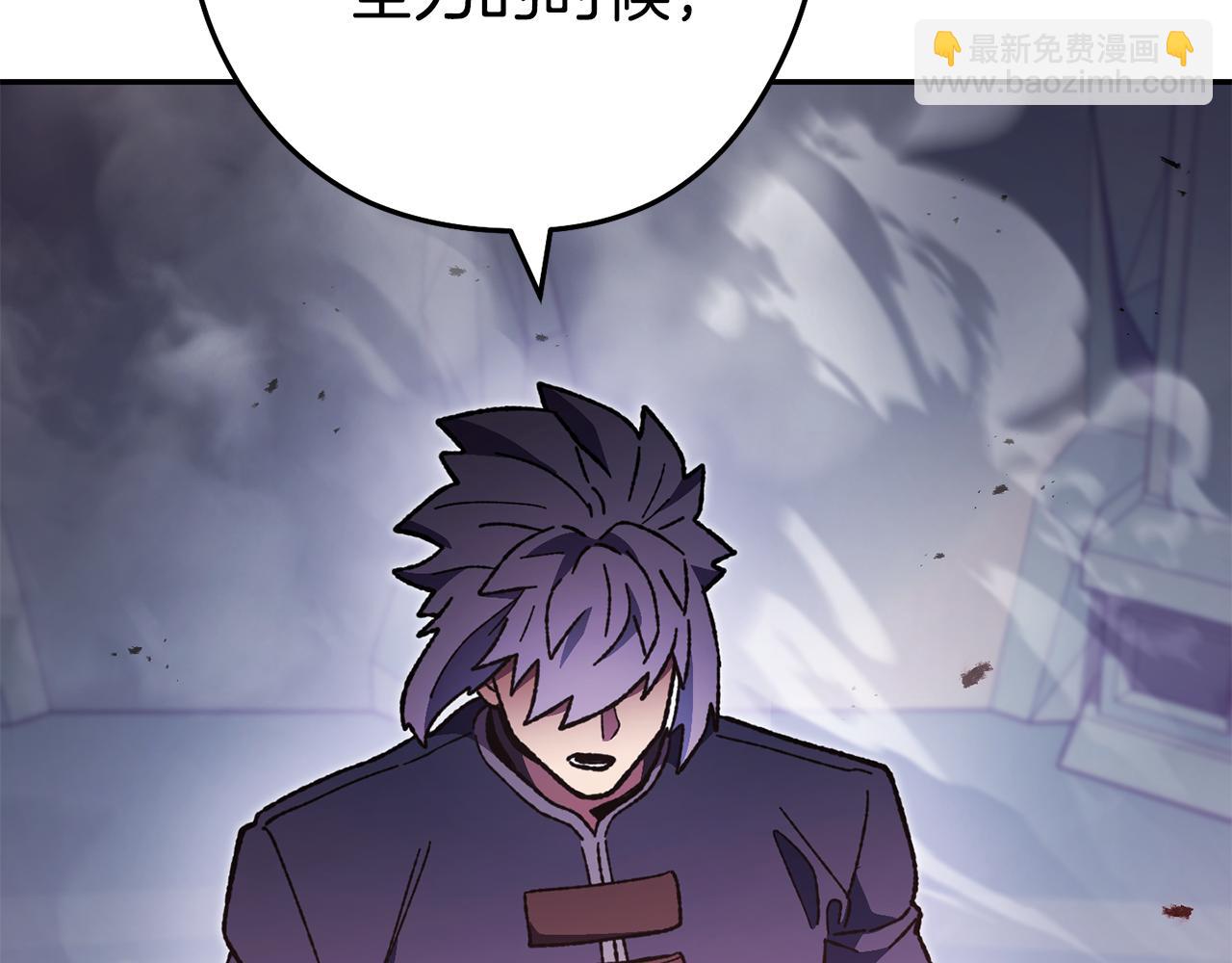 第187话 同伴的力量(1/5)-第191话