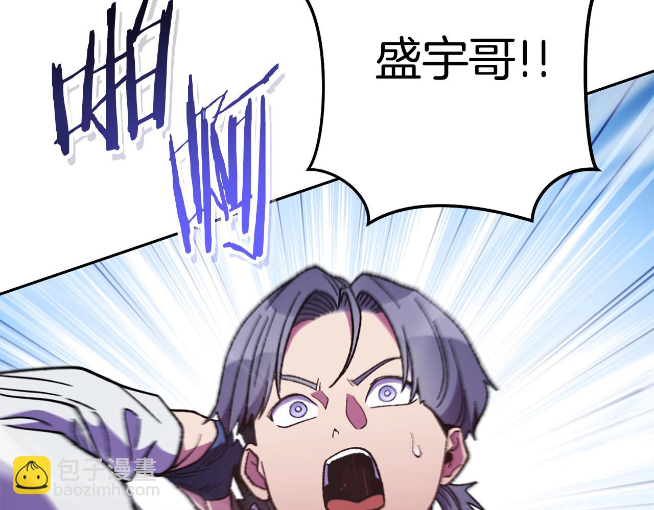 第187话 同伴的力量(1/5)-第191话