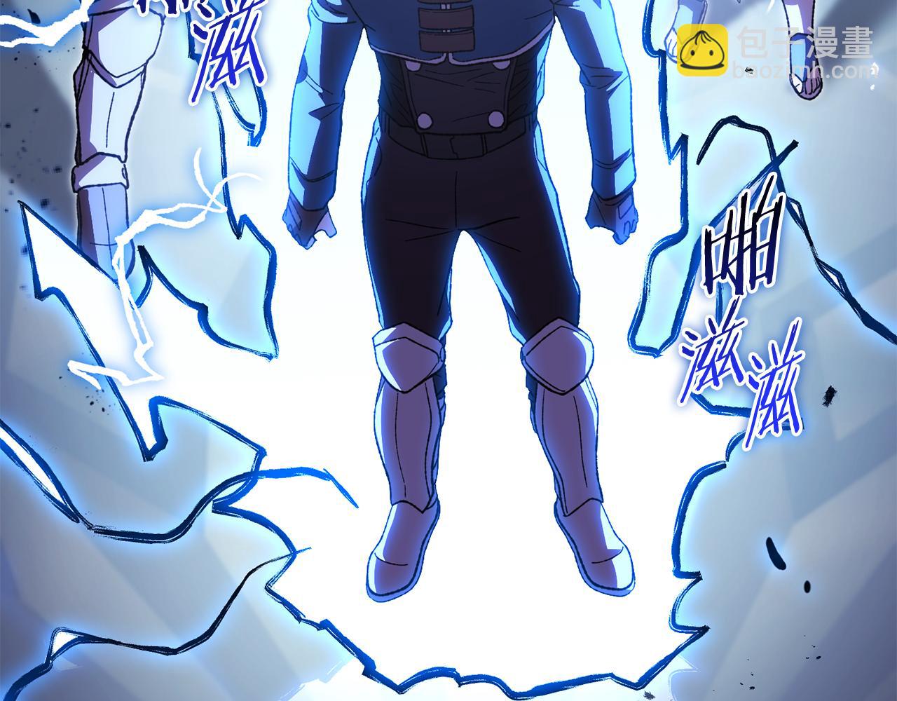 第187话 同伴的力量(1/5)-第191话