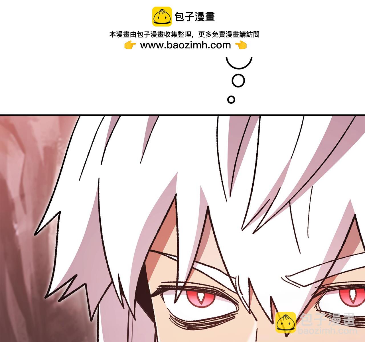 第189话 到达祭坛(1/6)-第193话