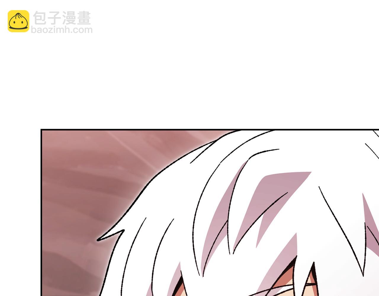 第189话 到达祭坛(1/6)-第193话