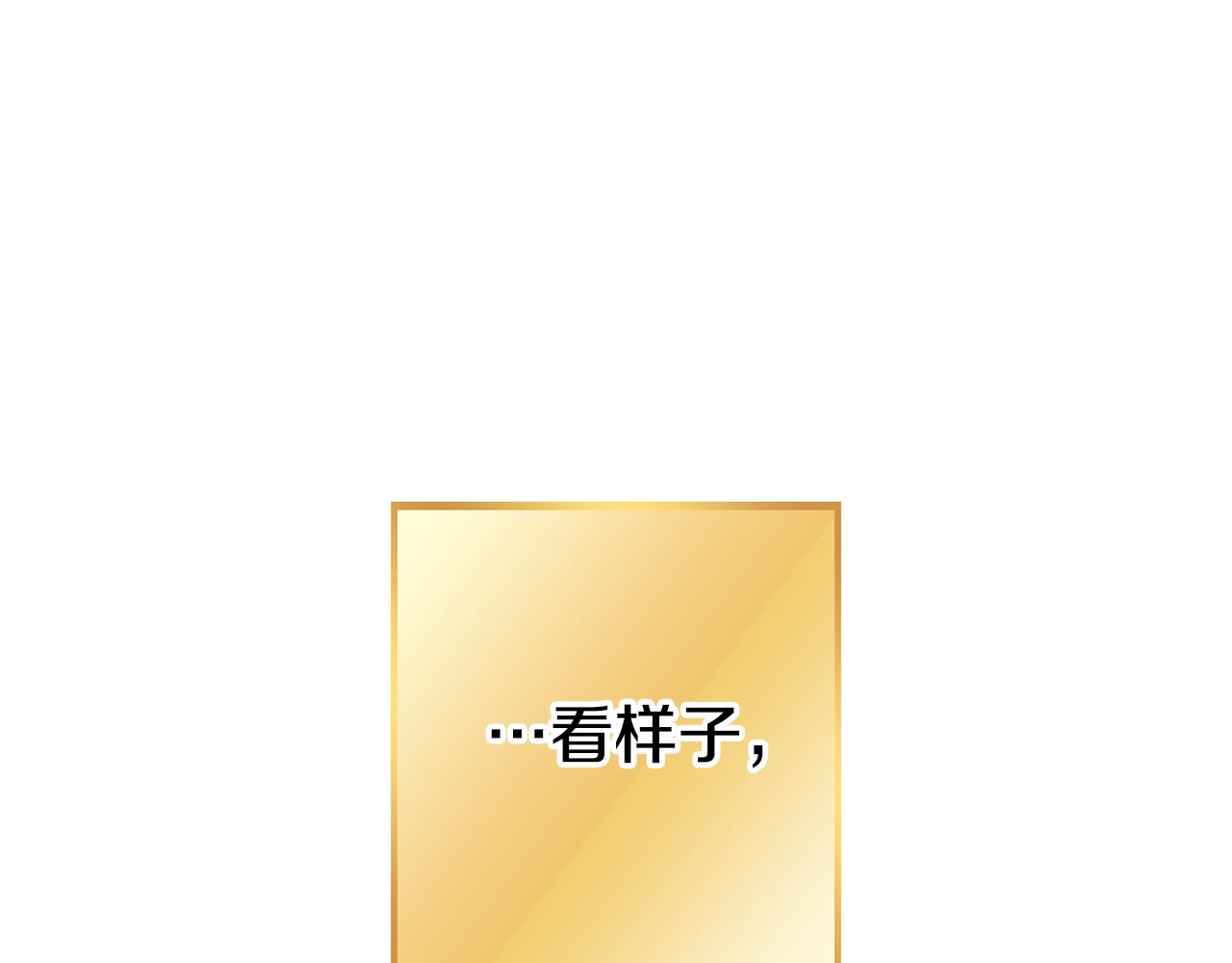 第191话 抢夺终极书(1/6)-第195话