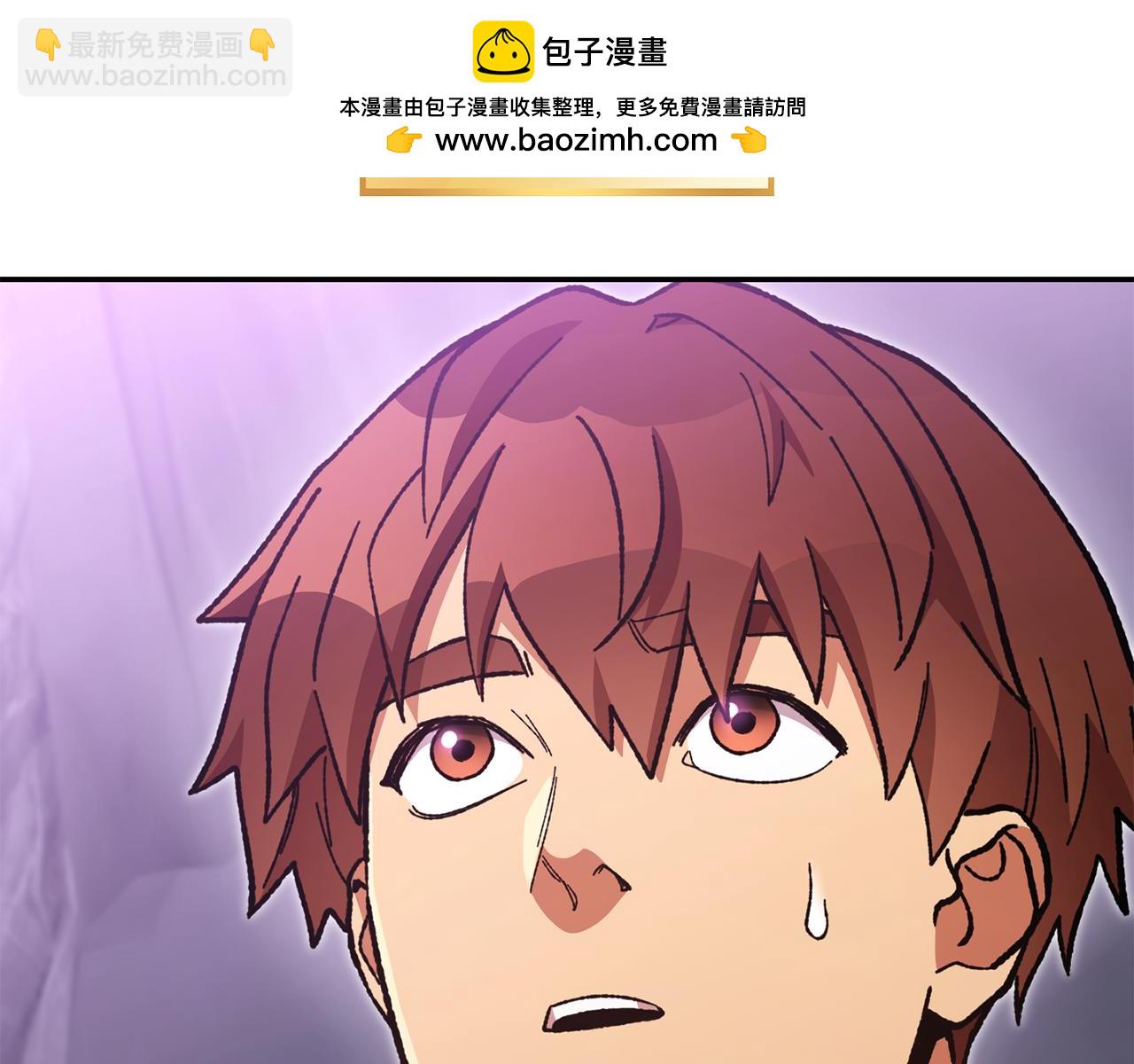 第191话 抢夺终极书(1/6)-第195话