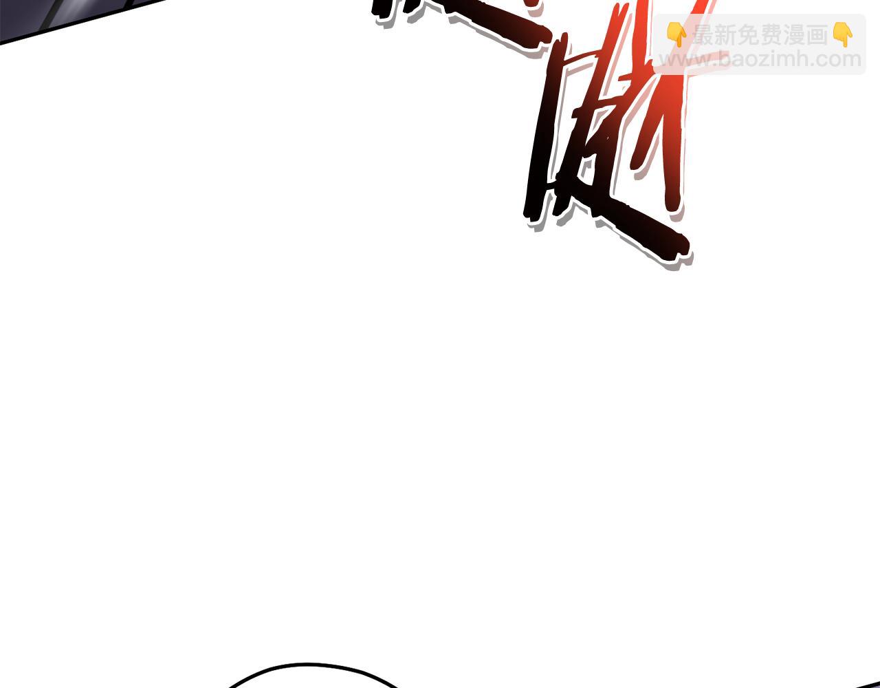 第191话 抢夺终极书(1/6)-第195话