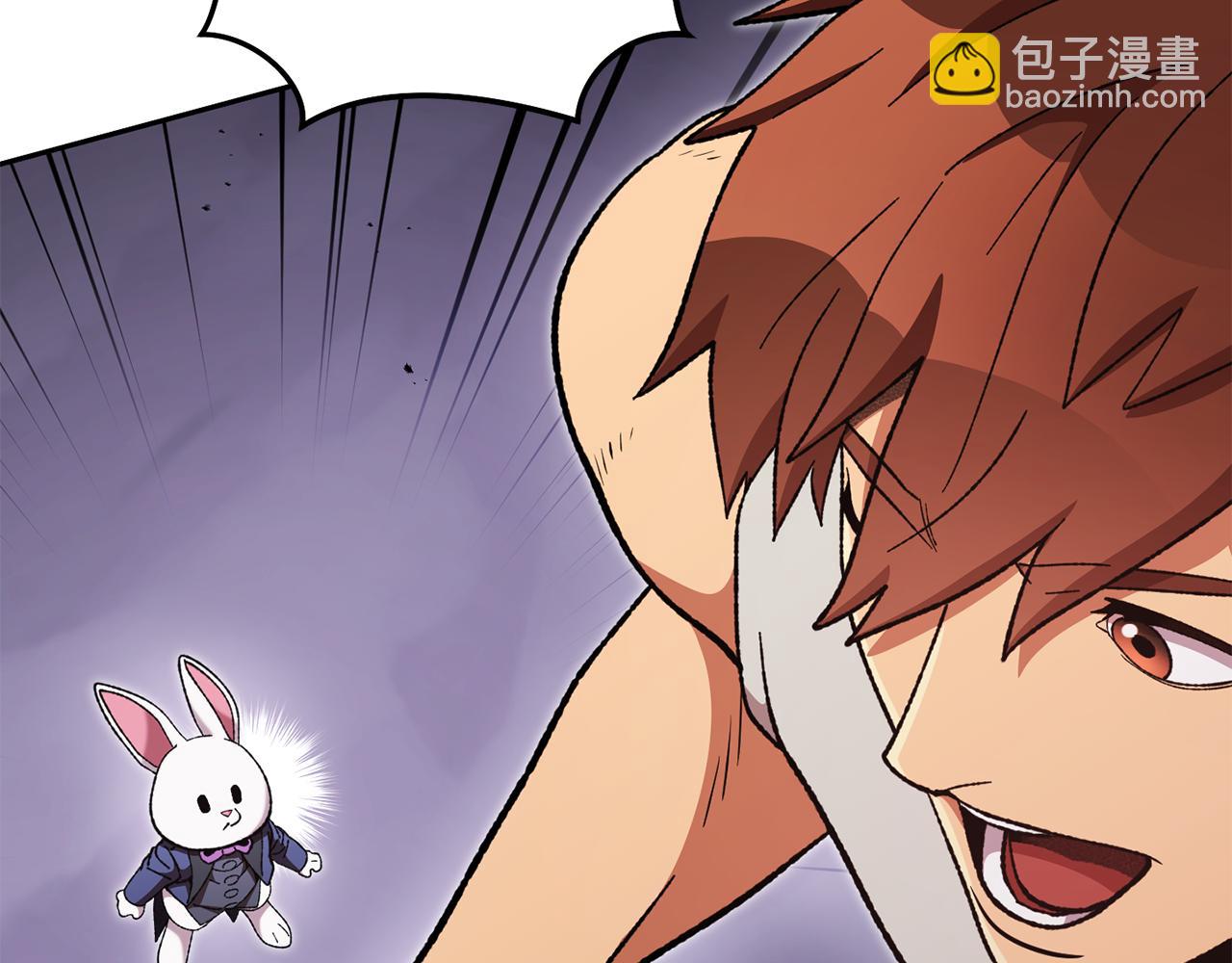 第191话 抢夺终极书(1/6)-第195话