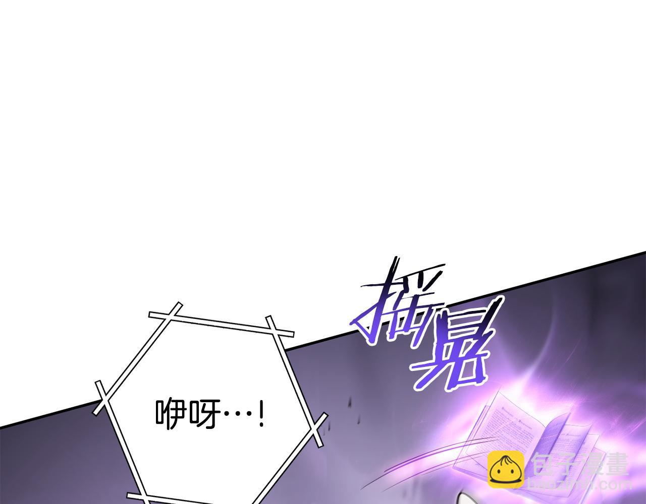 第191话 抢夺终极书(1/6)-第195话