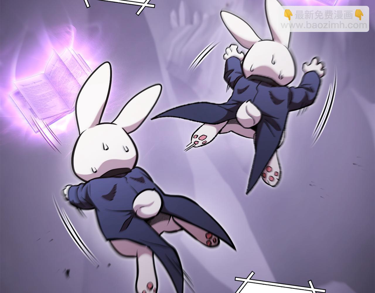 第191话 抢夺终极书(1/6)-第195话
