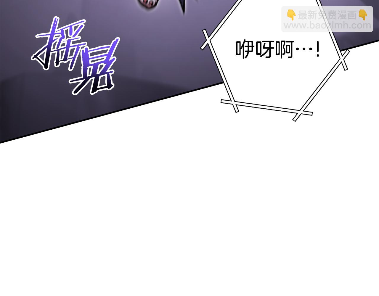 第191话 抢夺终极书(1/6)-第195话