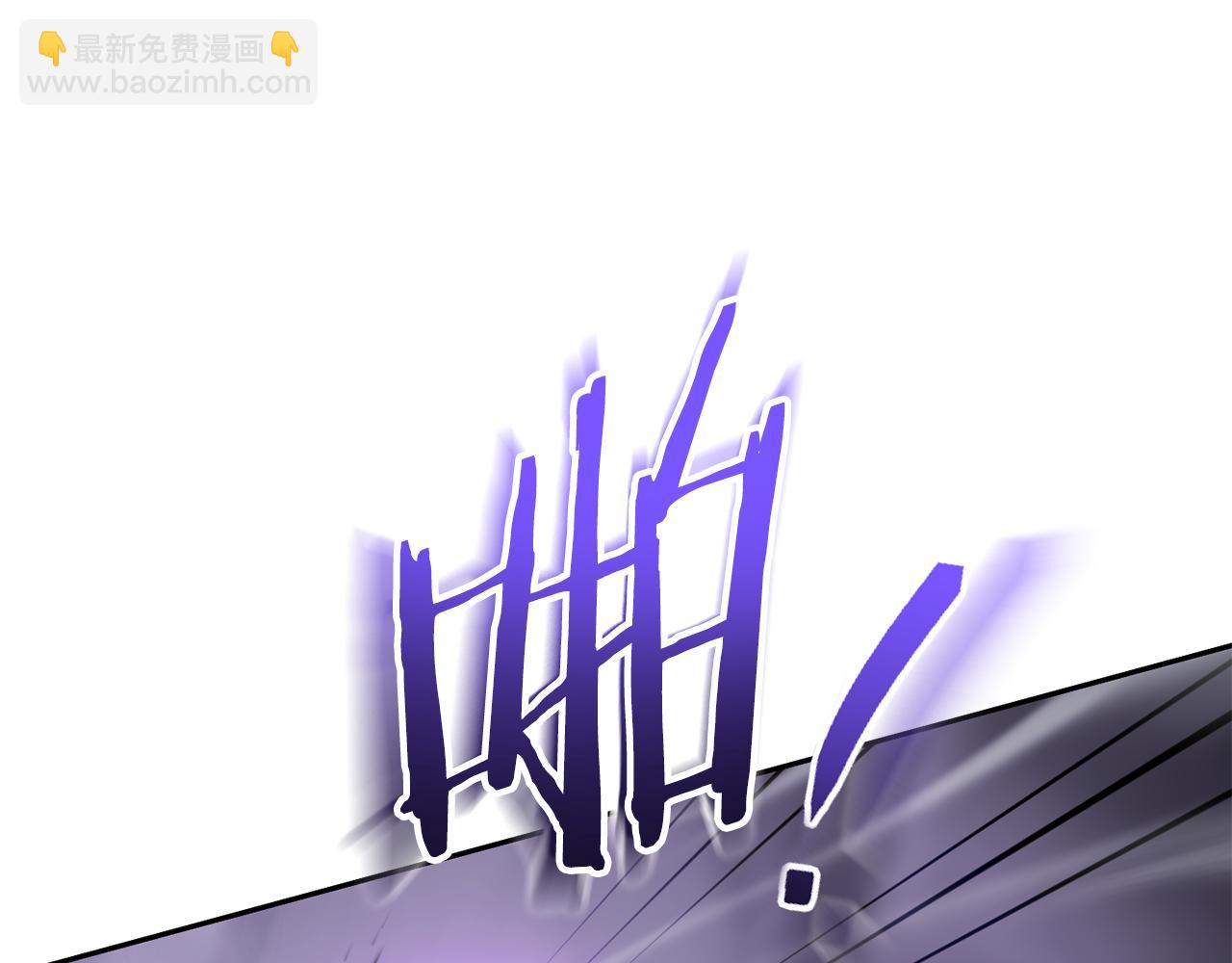 第191话 抢夺终极书(1/6)-第195话