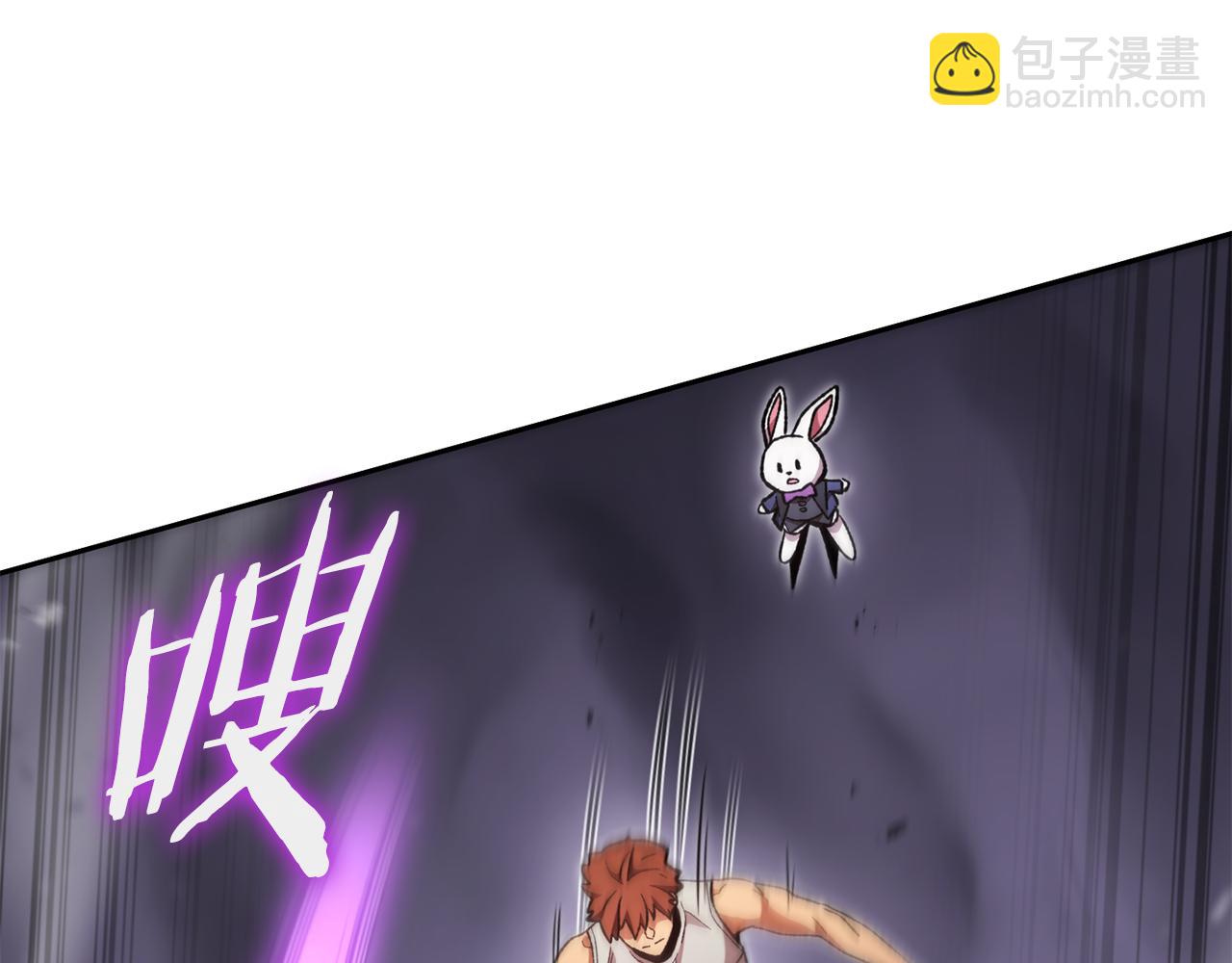 第191话 抢夺终极书(1/6)-第195话
