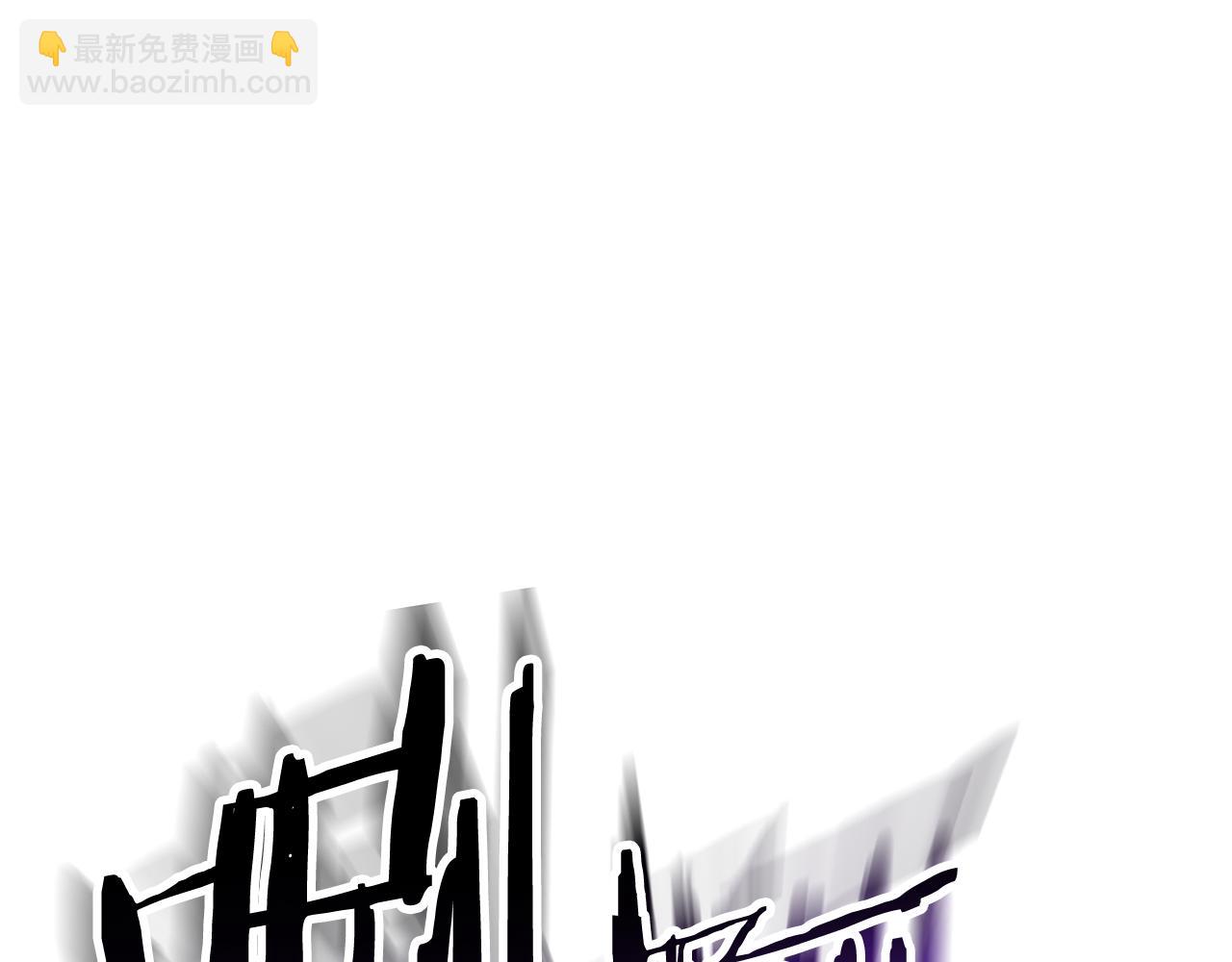 第191话 抢夺终极书(1/6)-第195话