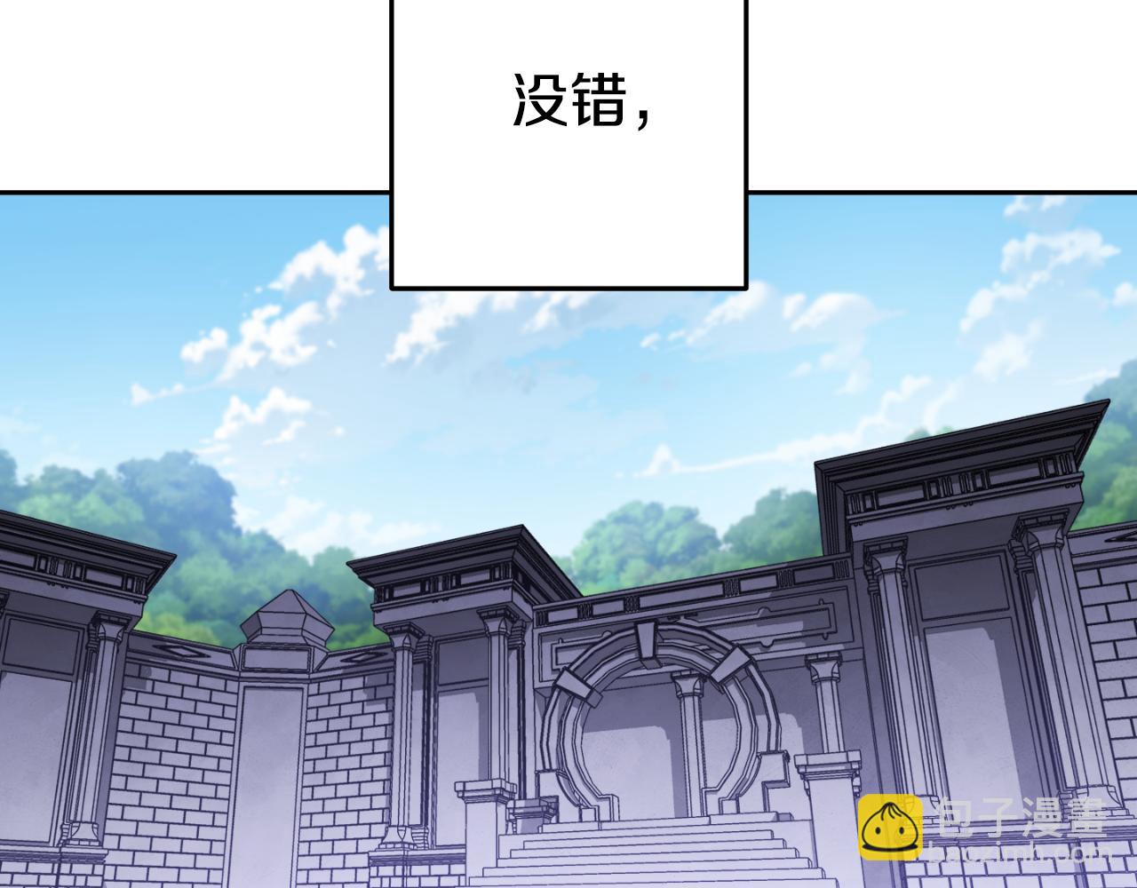 第三季最终话 无路可退(1/5)-第197话