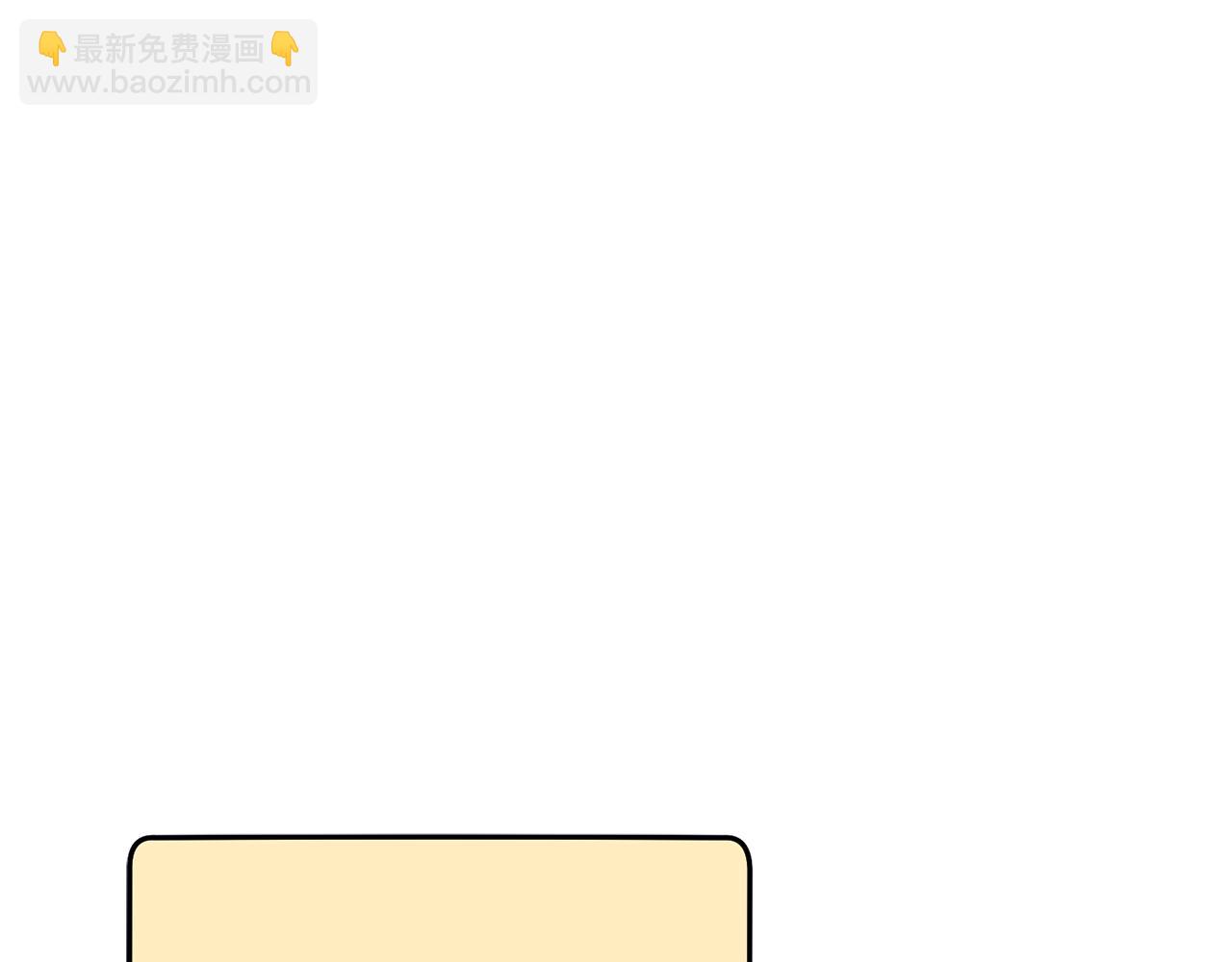 第195话 众人会和(1/5)-第199话