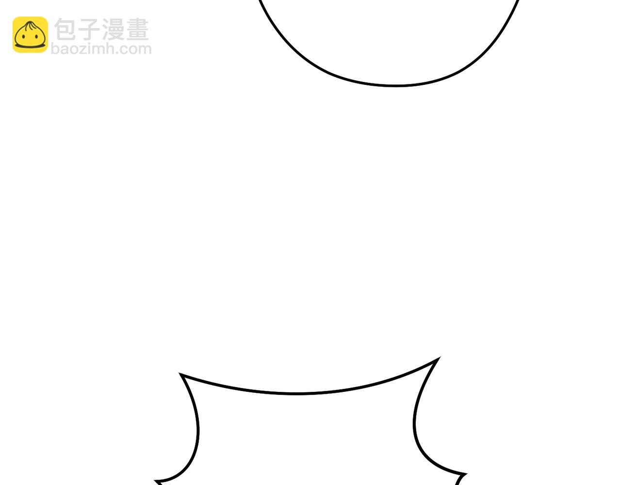 第195话 众人会和(1/5)-第199话