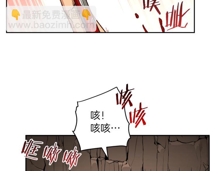 第1话 &ldquo;派对&rdquo;的开始！(1/5)-第3话