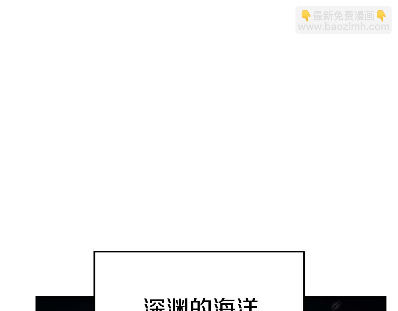 第197话 孔明灯(1/6)-第201话