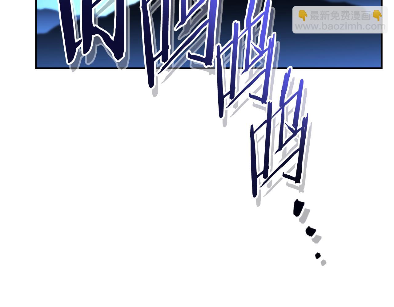 第197话 孔明灯(1/6)-第201话
