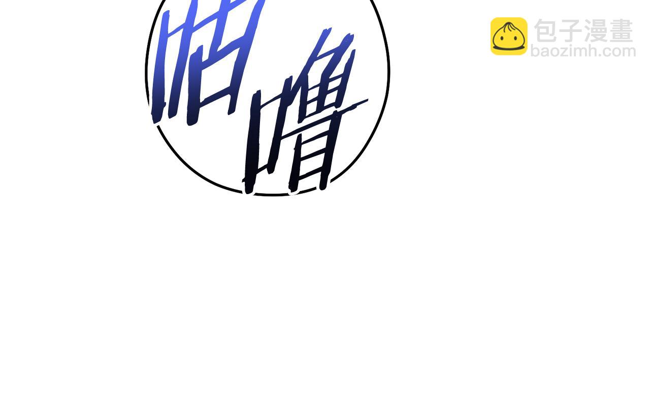 第197话 孔明灯(1/6)-第201话