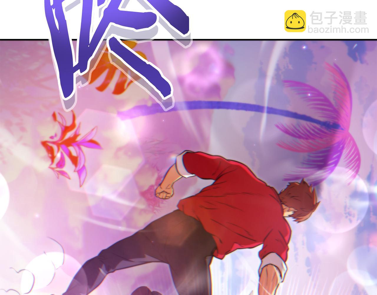 第199话 抵达天堂(1/5)-第203话