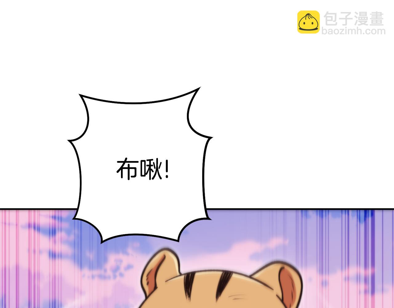 第199话 抵达天堂(1/5)-第203话