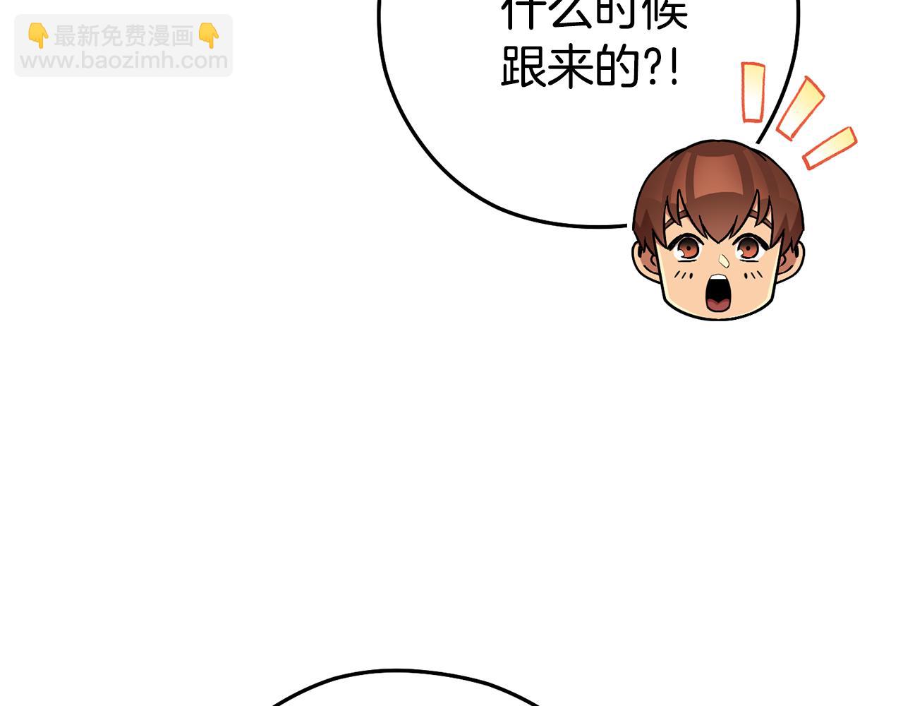 第199话 抵达天堂(1/5)-第203话