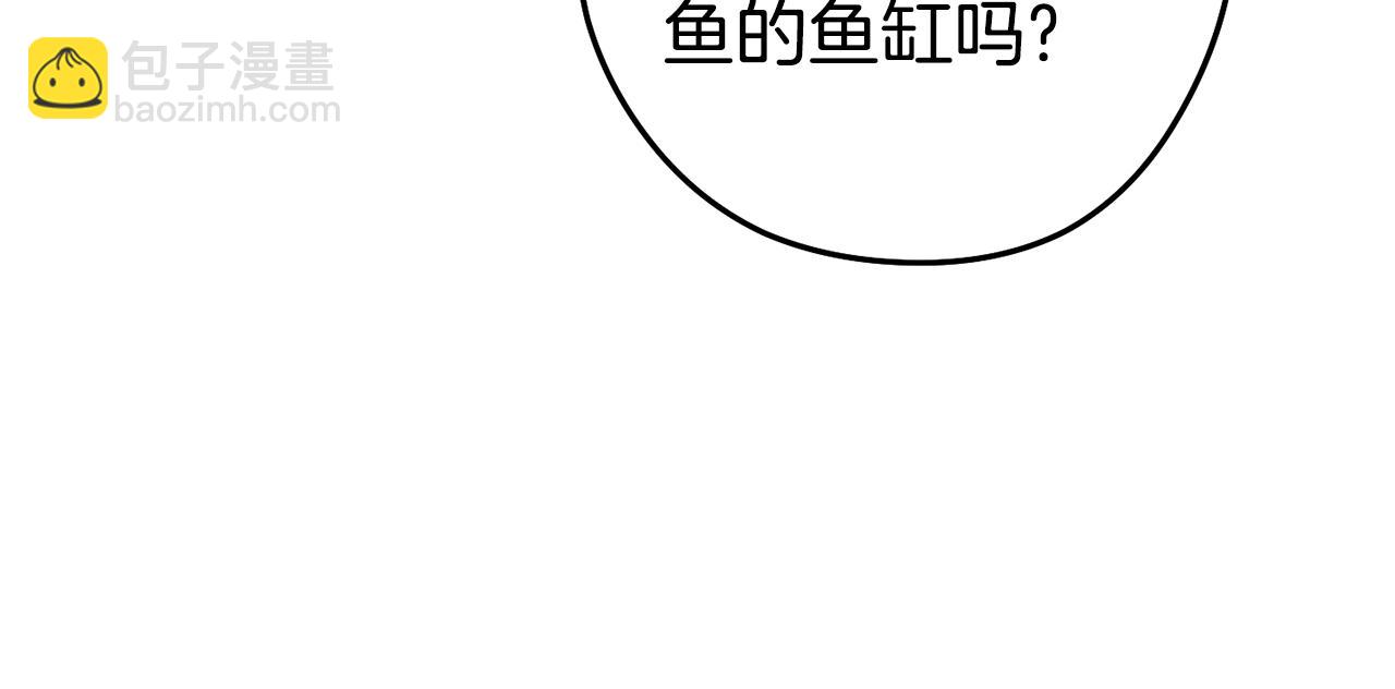 第201话 达成成就(1/6)-第205话