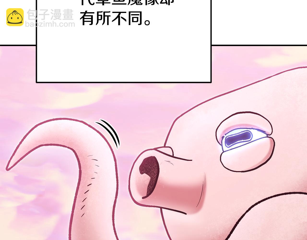 第203话 使命(1/6)-第207话