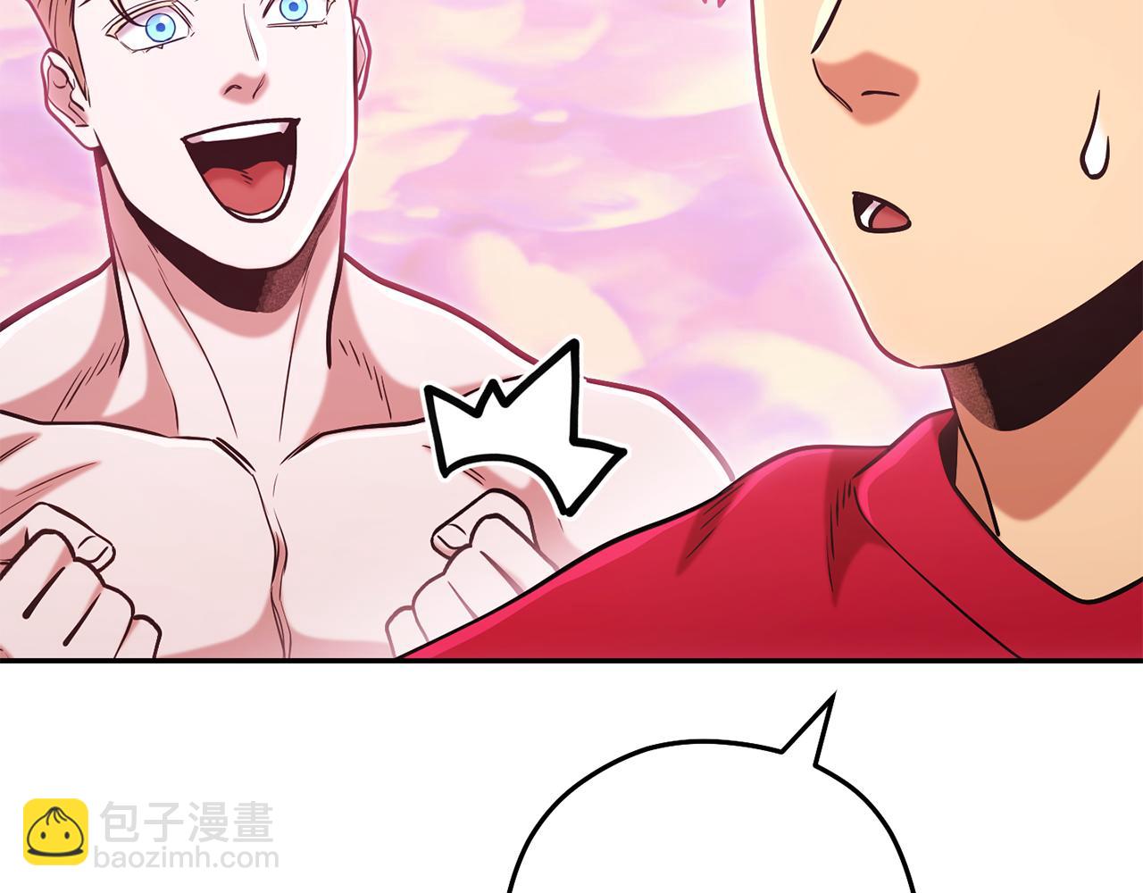 第205话 复制咒语书(1/5)-第209话