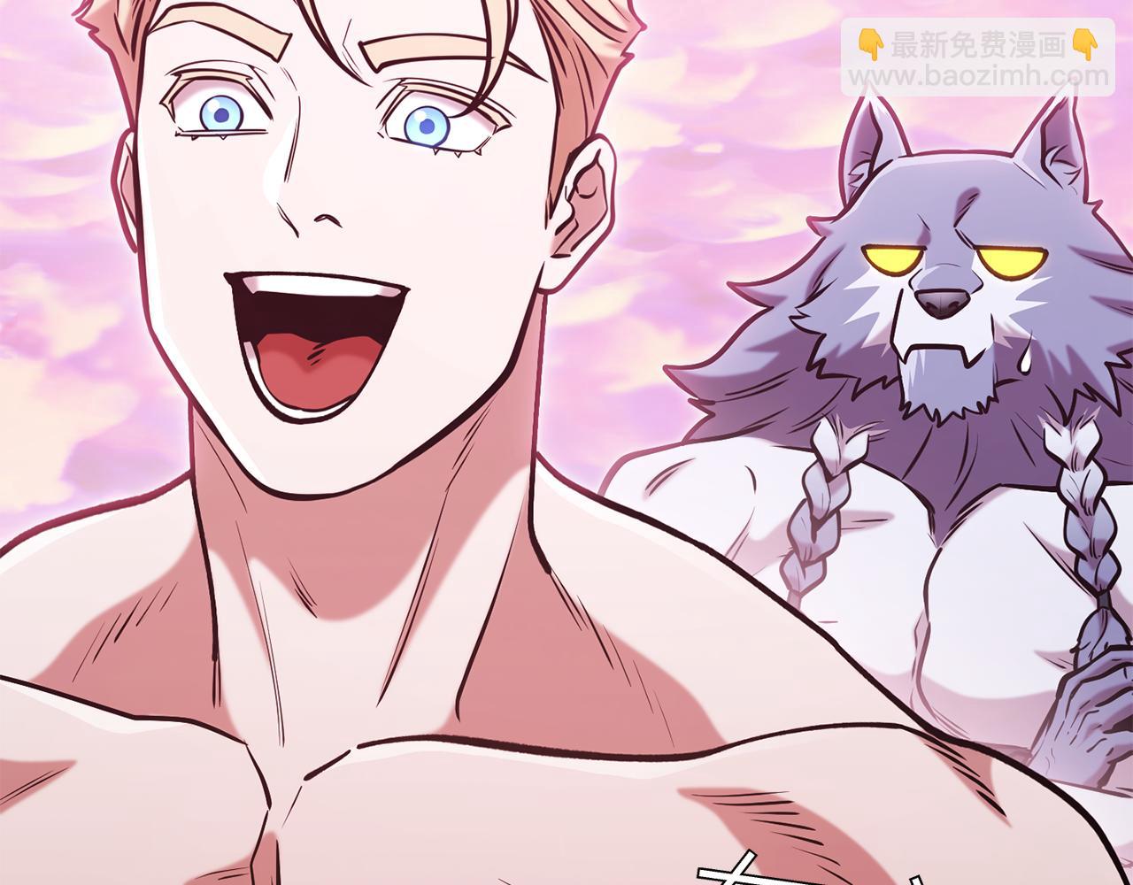 第205话 复制咒语书(1/5)-第209话