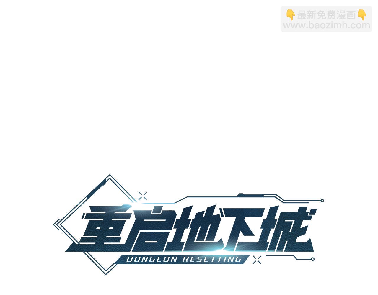 第205话 复制咒语书(1/5)-第209话