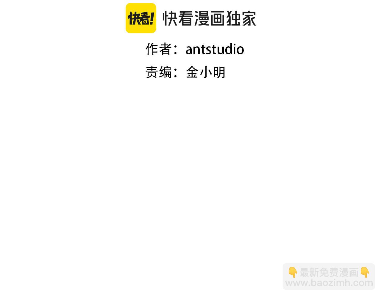 第205话 复制咒语书(1/5)-第209话