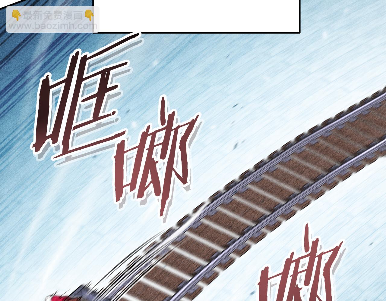 第211话 章鱼列车(1/6)-第215话