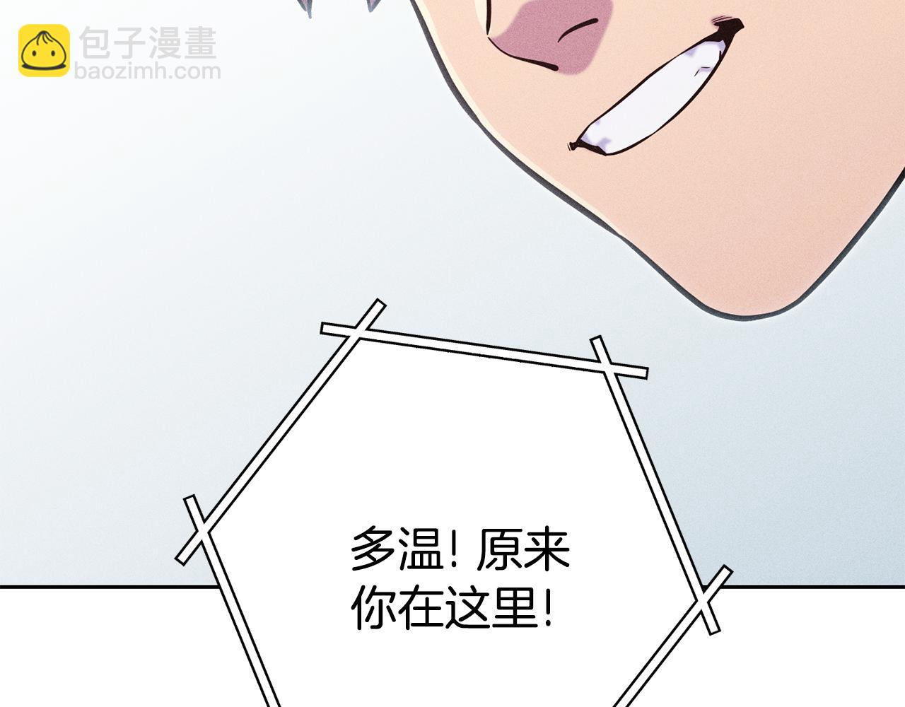 第211话 章鱼列车(1/6)-第215话