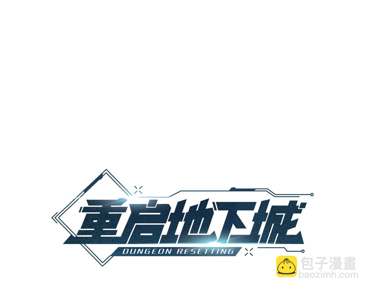 第213话 寻找玩家(1/6)-第217话
