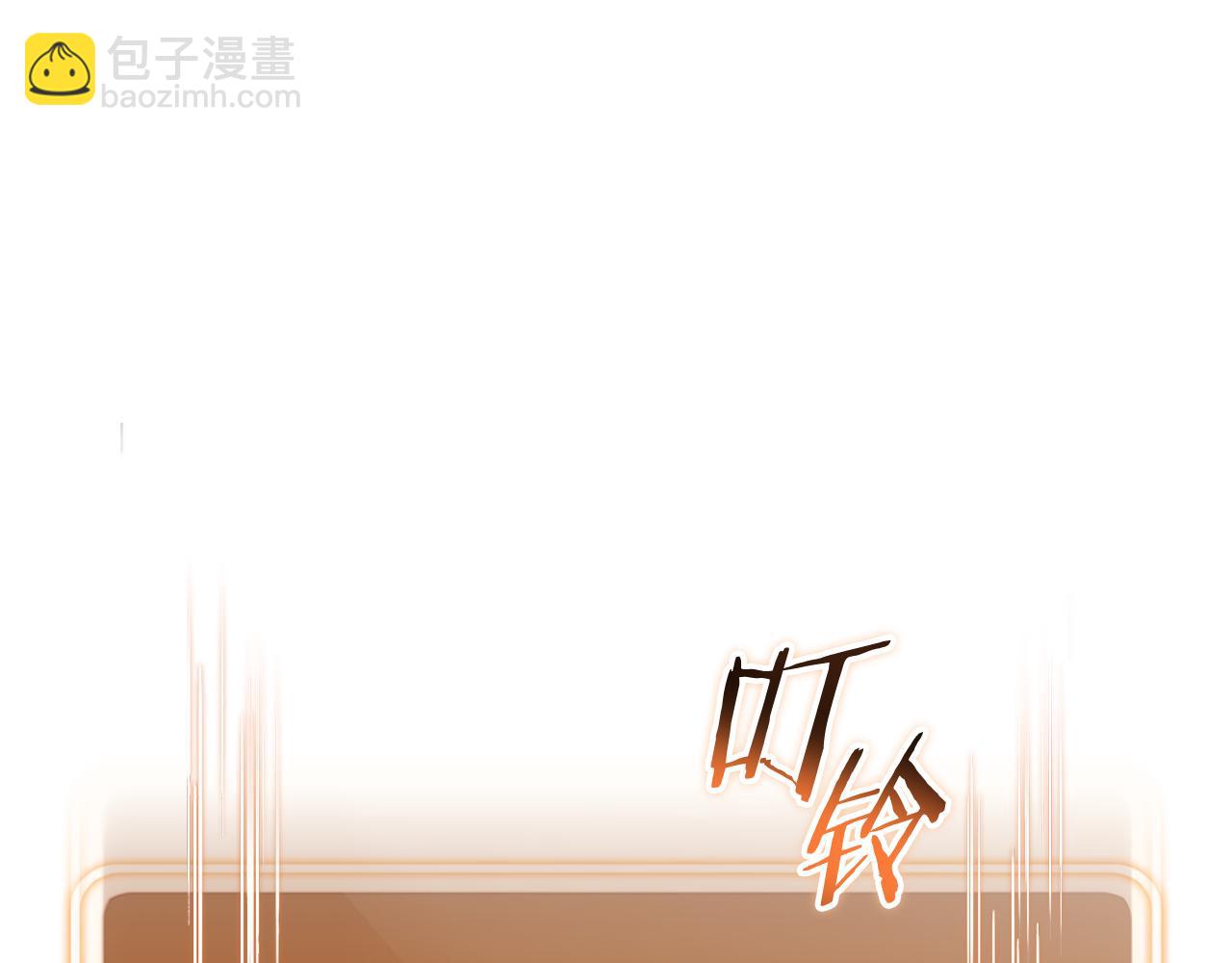 第215话 砍掉世界树(1/5)-第219话