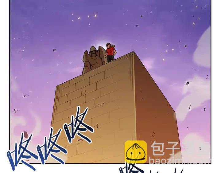 第21话 团土威力最大化(1/3)-第23话