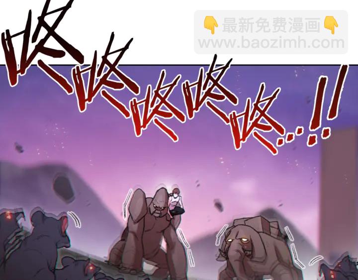 第21话 团土威力最大化(1/3)-第23话