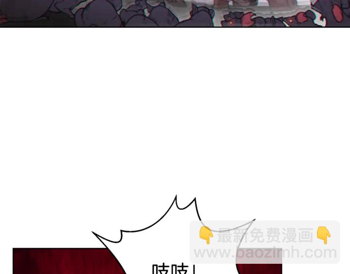 第21话 团土威力最大化(1/3)-第23话