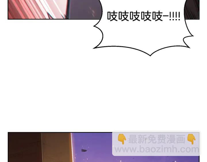 第21话 团土威力最大化(1/3)-第23话
