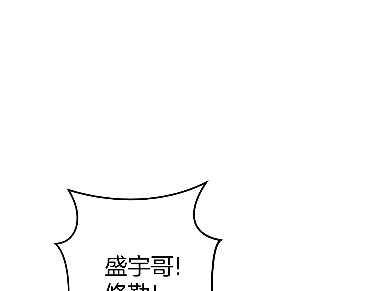 第217话 援军到来(1/5)-第221话