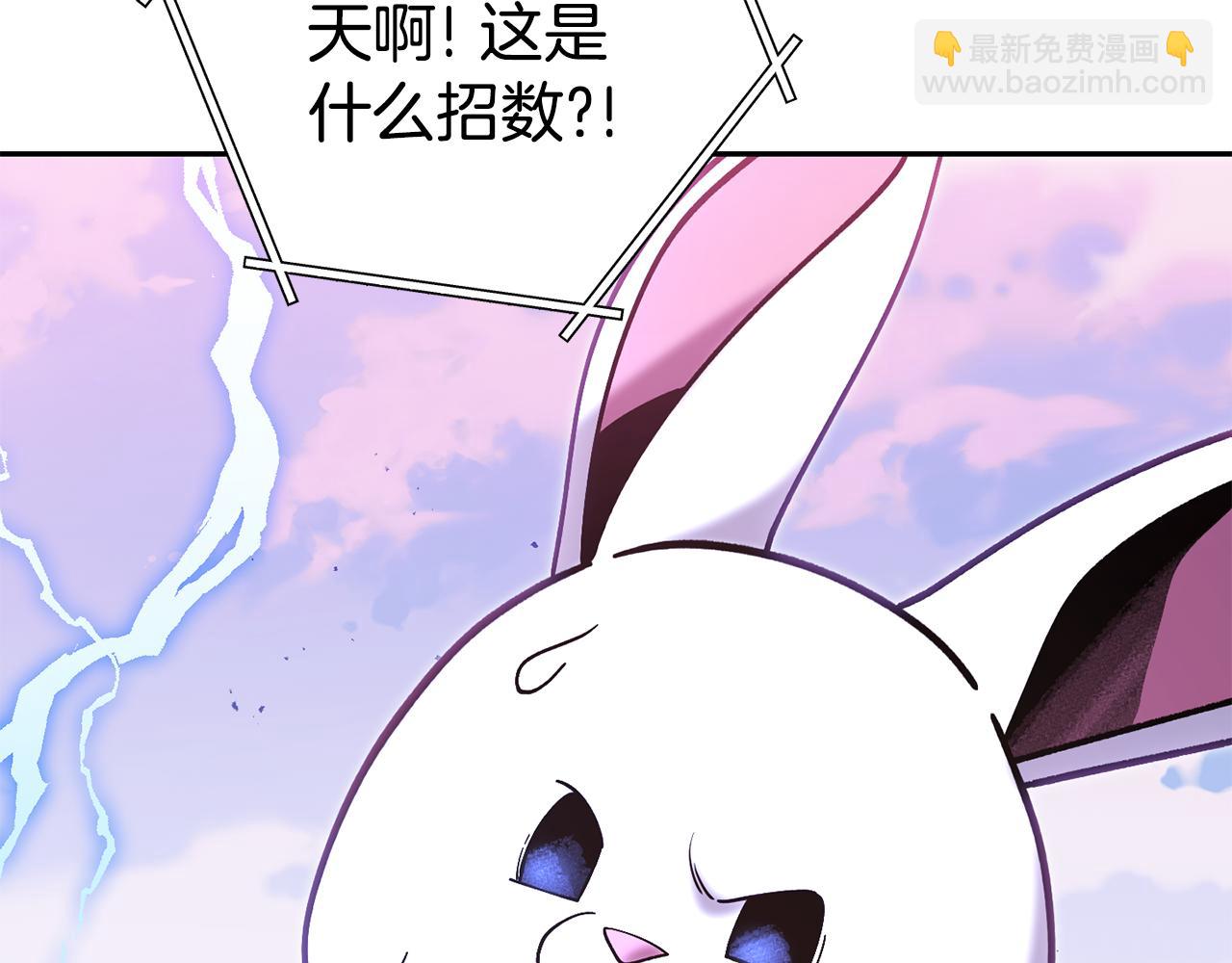 第217话 援军到来(1/5)-第221话